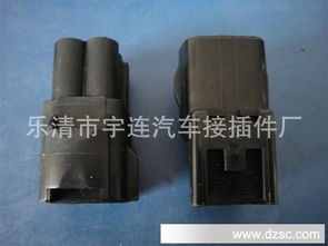 供应dj7041y 4.8 11 汽车电机接插件 汽车电机连接器 防水接插件