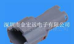 金宏远电子 厂家直销 供应汽车接插件_电子元器件_世界工厂网中国产品信息库