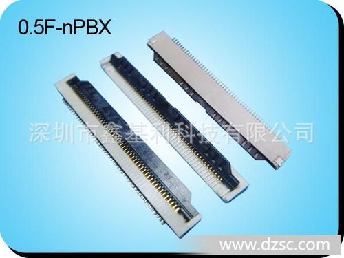 fpc,0.5间距,0.5f型翻盖卧贴下接